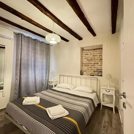 Apartament The Well