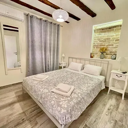 The Well Apartman Corfu (city)