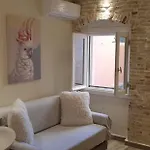 Apartment The Well Corfu (city)